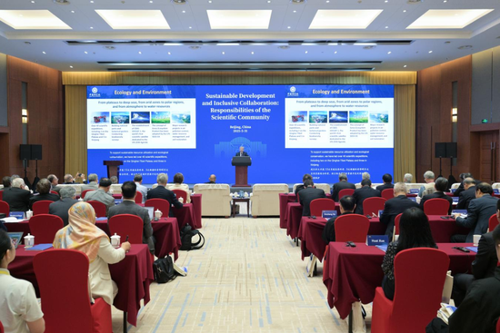 “可持续发展与开放合作：科学共同体的责任”国际研讨会在京举行  第2张
