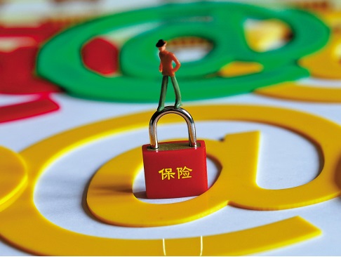 如何撰写保险工作计划书?撰写计划书有哪些要点? 第1张 如何撰写保险工作计划书?撰写计划书有哪些要点? 第1张