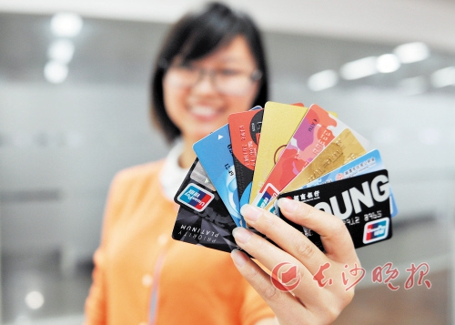 为什么银行要建立客户信息安全保护的技术屏障? 第1张 为什么银行要建立客户信息安全保护的技术屏障? 第1张