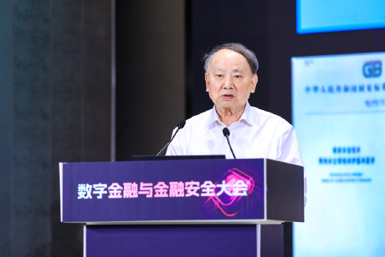 沈昌祥:如果人工智能没有安全可信保障,将给人类社会带来灭绝风险 第1张 沈昌祥:如果人工智能没有安全可信保障,将给人类社会带来灭绝风险 第1张