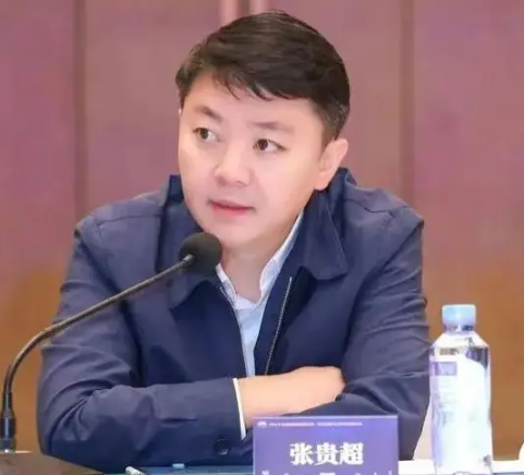 向平、张贵超已出任茅台集团党委委员 第3张 向平、张贵超已出任茅台集团党委委员 第3张