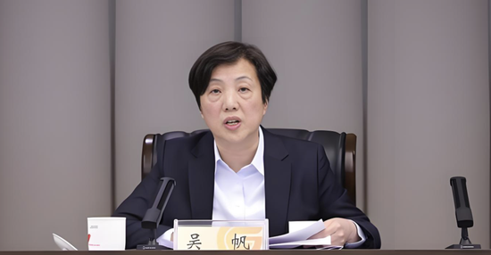 贵州银行三董事提名一年未获监管核准辞职 新行长吴帆3个月快速履职 第1张 贵州银行三董事提名一年未获监管核准辞职 新行长吴帆3个月快速履职 第1张