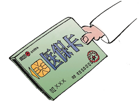 如何知晓异地医疗相关计算?异地急诊计算方式有何不同? 第1张 如何知晓异地医疗相关计算?异地急诊计算方式有何不同? 第1张