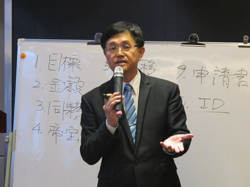 信用卡最长免息期是如何计算的？  第1张