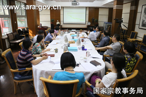 如何在设计事务中考虑园林设计相关问题?园林设计收费依据什么? 第1张 如何在设计事务中考虑园林设计相关问题?园林设计收费依据什么? 第1张