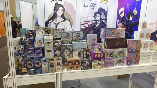 B站谷子墙、Switch2随便玩……我在好博会二次元区逛成“仓鼠囤货狂” 第1张 B站谷子墙、Switch2随便玩……我在好博会二次元区逛成“仓鼠囤货狂” 第1张