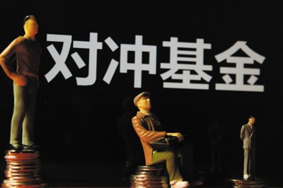 如何办理基金托管相关事宜?基金托管的流程和要点有哪些? 第1张 如何办理基金托管相关事宜?基金托管的流程和要点有哪些? 第1张