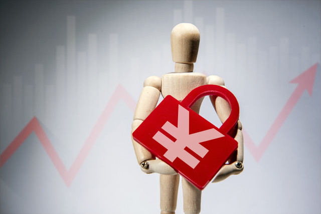 如何理解保险产品的附加保障？  第1张