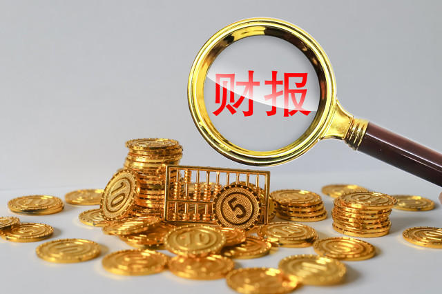 房产继承手续有哪些流程？  第1张