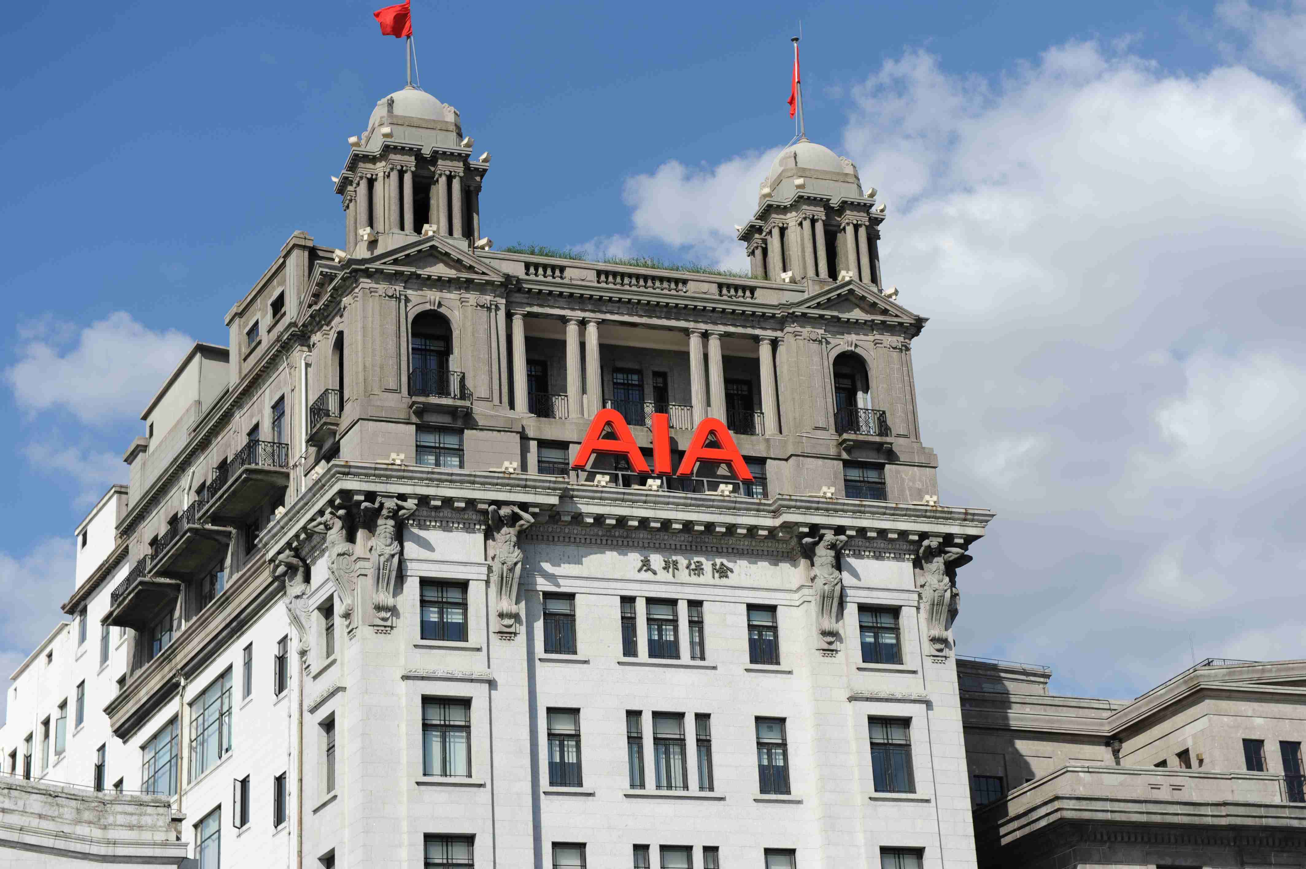 保险缴费方式选年缴还是月缴更划算？  第1张