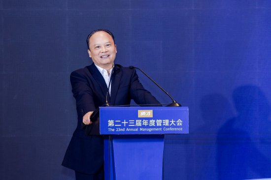 刘汉元：未来20年驱动中国经济发展的新引擎  第1张