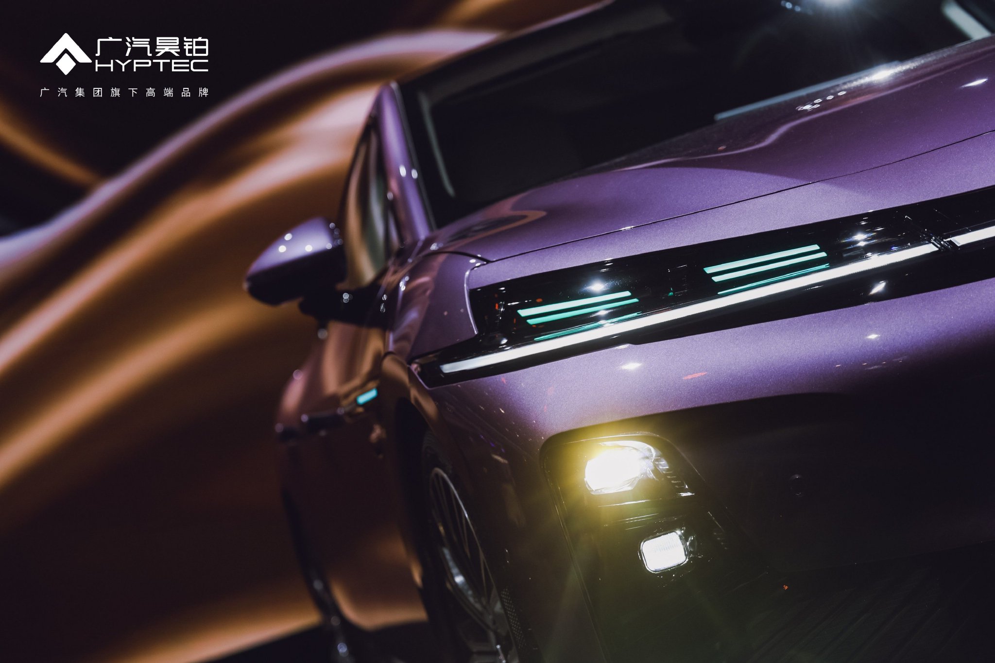 众多华系车企,广汽昊铂A800凭何率先拿下L3高速测试牌照? 第5张 众多华系车企,广汽昊铂A800凭何率先拿下L3高速测试牌照? 第5张