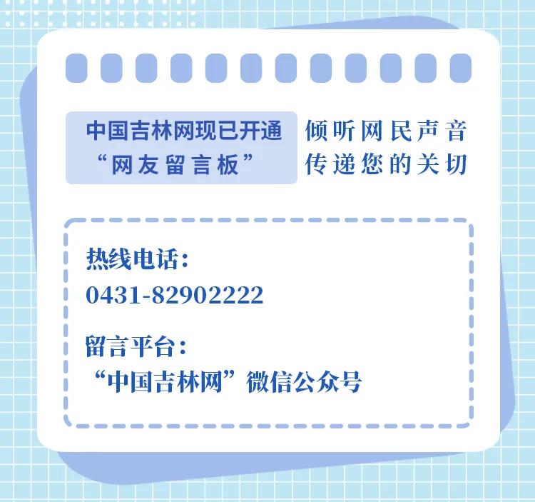 官方通报:严查福建75亿元项目水库大坝偷工减料事件 第3张 官方通报:严查福建75亿元项目水库大坝偷工减料事件 第3张