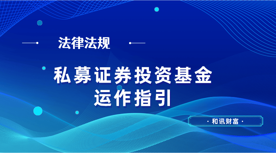基金分红对投资者是利好吗? 第1张 基金分红对投资者是利好吗? 第1张