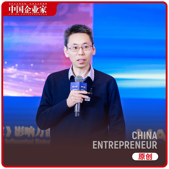 米磊：发展硬科技需要耐心资本  第1张