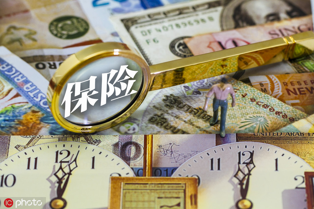 保险受益人指定注意事项？  第1张