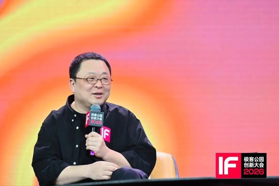 罗永浩：锤子科技倒闭7年，目前仍有百万日活  第4张