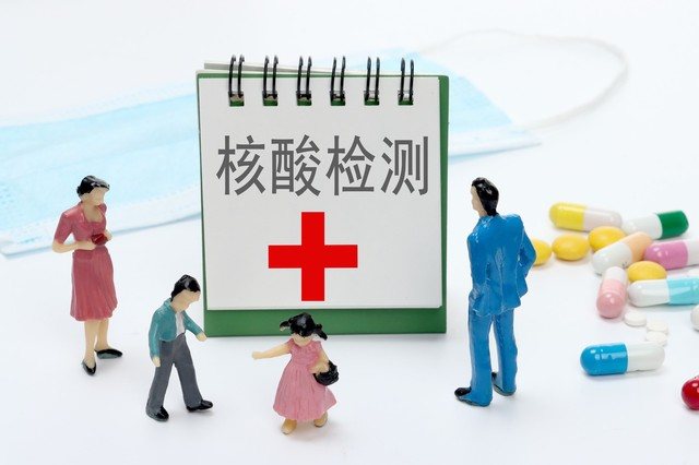 如何避免保险投保时踩坑？  第1张