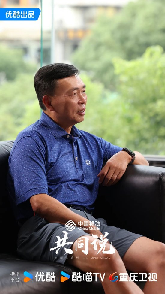 段永平:投资最主要的是懂对方的生意 第1张 段永平:投资最主要的是懂对方的生意 第1张