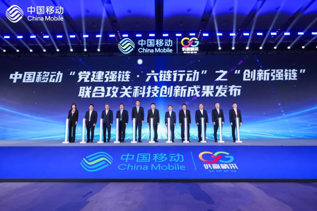 烽火通信荣膺中国移动战略供应商，共赢新未来  第3张