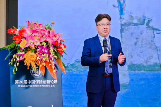 沈东:共同建立“保险+养老”“保险+健康”的生态场景,助力保险公司做好事业 第1张 沈东:共同建立“保险+养老”“保险+健康”的生态场景,助力保险公司做好事业 第1张