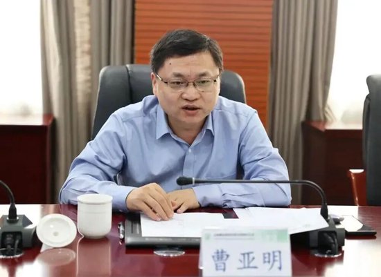 中信银行多家一级分行行长调整 第2张 中信银行多家一级分行行长调整 第2张