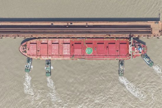 视频|首船西芒杜铁矿石运抵中国宝武马迹山港 第1张 视频|首船西芒杜铁矿石运抵中国宝武马迹山港 第1张