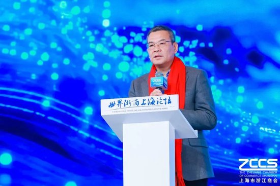 以“奔”为名 共赴新程 上海浙商以“韧性”回应时代之问  第15张