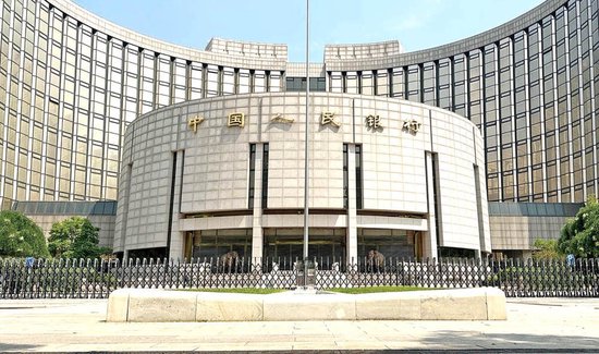 央行部署今年宏观审慎工作:丰富政策工具箱,推进人民币跨境使用 第1张 央行部署今年宏观审慎工作:丰富政策工具箱,推进人民币跨境使用 第1张