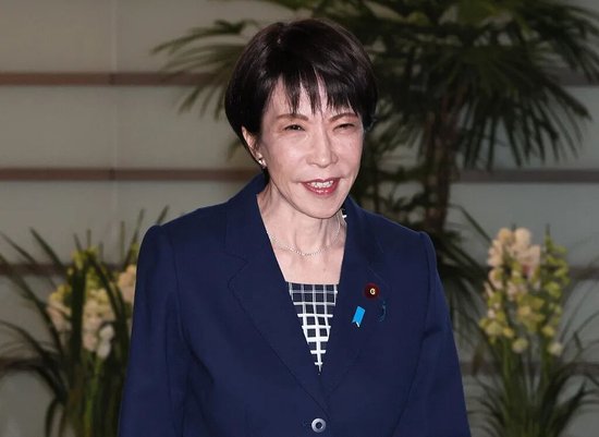 高市“豪赌”，正式开始了  第1张