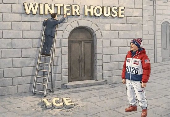 牛弹琴：一不小心，美国又创造了历史  第4张