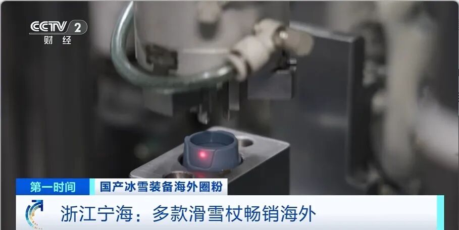 又一“国产爆款”！全球爆单，订单已排到6月  第8张