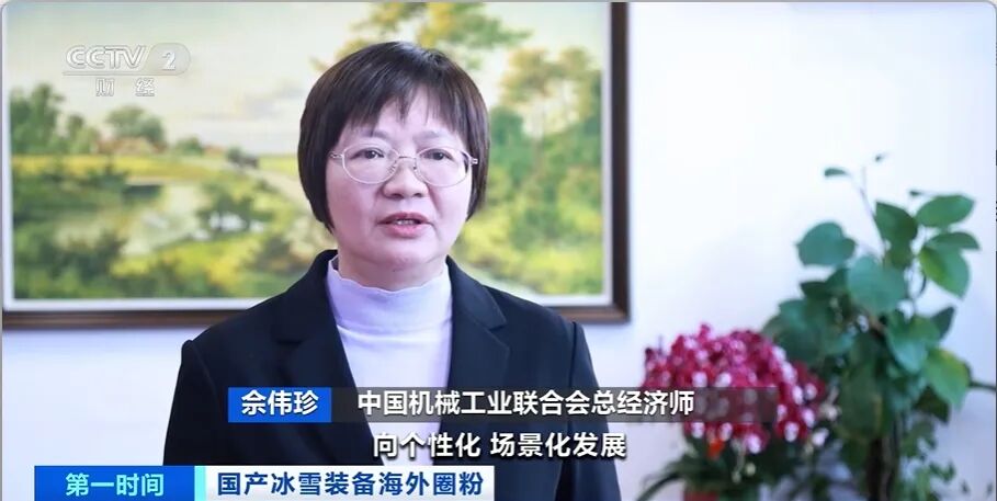 又一“国产爆款”！全球爆单，订单已排到6月  第13张