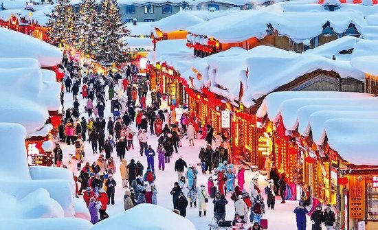 韩文秀:坚持稳中求进、提质增效 努力实现“十五五”良好开局 第2张 韩文秀:坚持稳中求进、提质增效 努力实现“十五五”良好开局 第2张