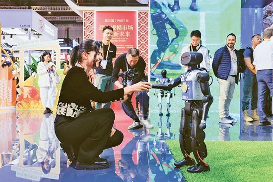 韩文秀:坚持稳中求进、提质增效 努力实现“十五五”良好开局 第3张 韩文秀:坚持稳中求进、提质增效 努力实现“十五五”良好开局 第3张