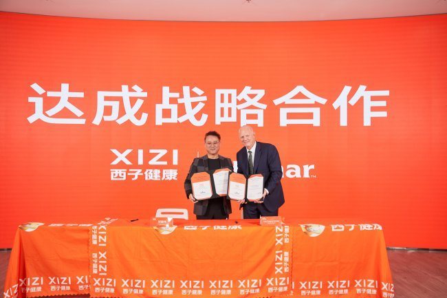 西子健康冲刺港股主板上市,优质原料筑牢品牌根基 第3张 西子健康冲刺港股主板上市,优质原料筑牢品牌根基 第3张