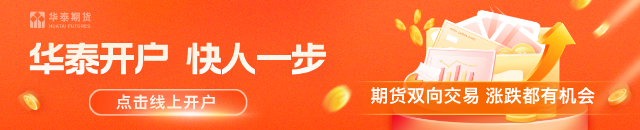集运欧线：3月上半月运价逐步修正，关注马士基3月第二周开价情况  第1张