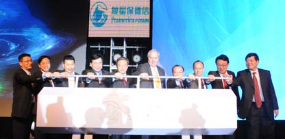 复星保德信人寿、复星联合健康多年盈利，郭广昌2000亿保险帝国是如何炼成的？  第4张