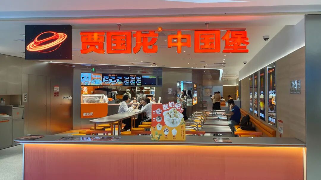 贾国龙创办新品牌，人均消费40元至50元，本人回应：不会放弃西贝，但要关一部分店，希望承接部分员工  第5张