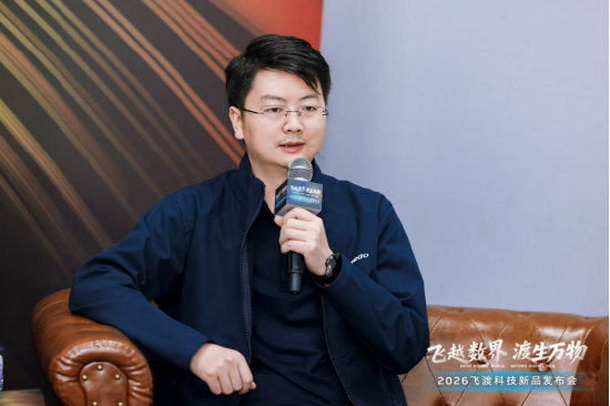 飞渡科技董事长何文武:不止数字孪生,空间智能正在重塑城市与产业运行逻辑 第4张 飞渡科技董事长何文武:不止数字孪生,空间智能正在重塑城市与产业运行逻辑 第4张