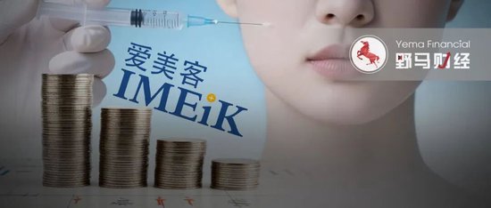 净利骤降34%!爱美客“神话”破灭,高毛利护城河还能守多久? 第1张 净利骤降34%!爱美客“神话”破灭,高毛利护城河还能守多久? 第1张