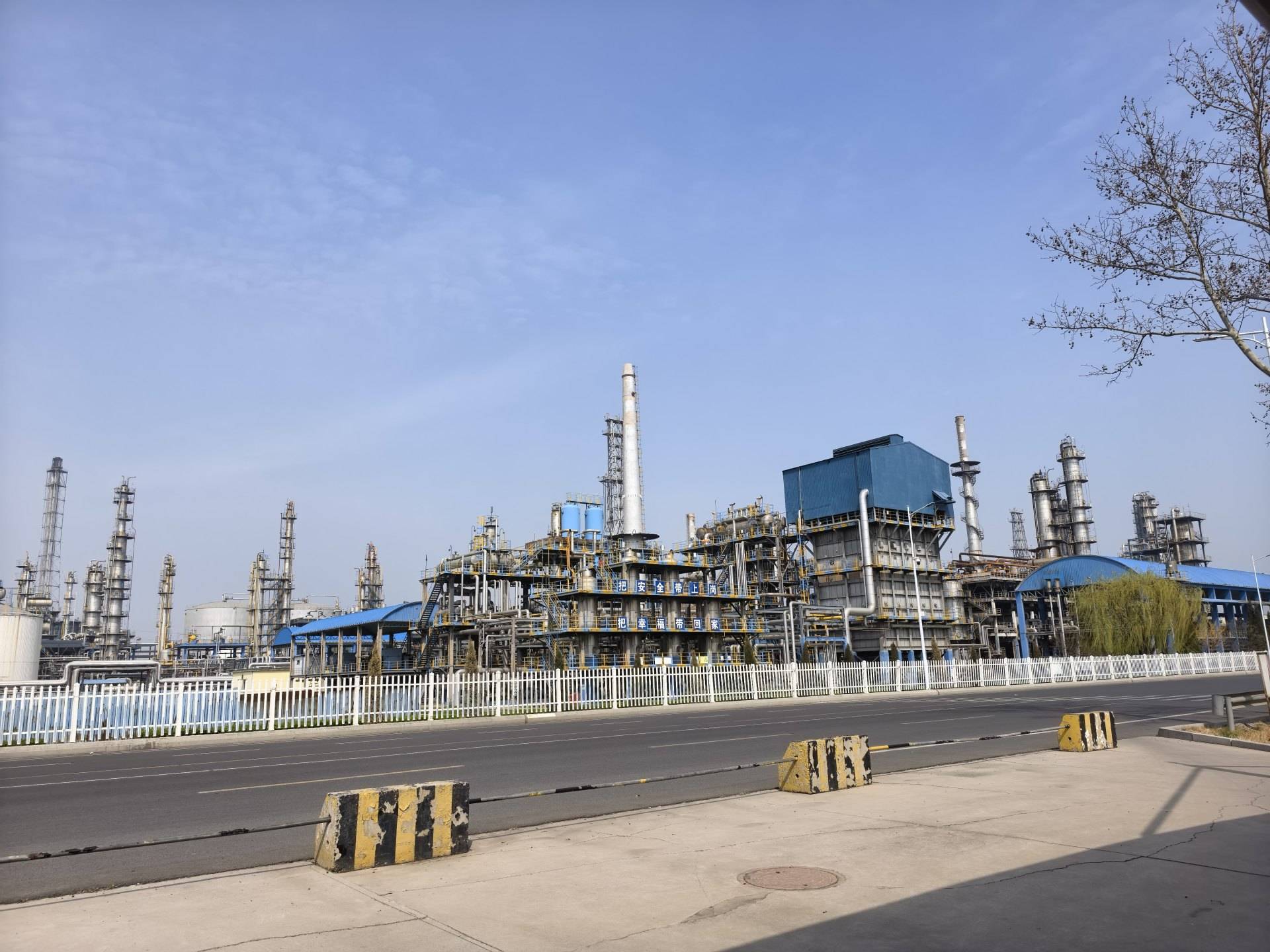 “以前每桶省20美元，现在一分折扣没有” 油价“破百”下的山东地炼产业现状深度调查  第2张