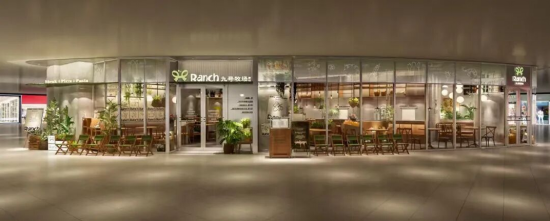 春日里的新角落|远洋商业攒了一波新店,等你来逛~ 第1张 春日里的新角落|远洋商业攒了一波新店,等你来逛~ 第1张