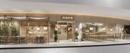 春日里的新角落|远洋商业攒了一波新店,等你来逛~ 第4张 春日里的新角落|远洋商业攒了一波新店,等你来逛~ 第4张