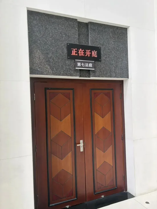 重磅!媒体一篇舆论监督报道遭520万元天价索赔:防止借司法诉讼打压舆论监督 第2张 重磅!媒体一篇舆论监督报道遭520万元天价索赔:防止借司法诉讼打压舆论监督 第2张