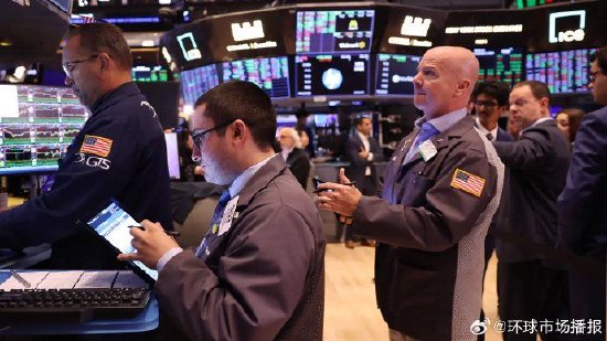 3月28日外盘头条：鲁比奥称伊朗战事还将持续2至4周 伊朗核设施遭袭拒回应谈判 美股七巨头蒸发超8500亿美元  第6张