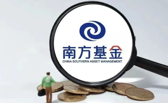 南方基金2025年报：营收87.67亿，净利27.05亿，双增超15%，非货规模近期回落  第1张