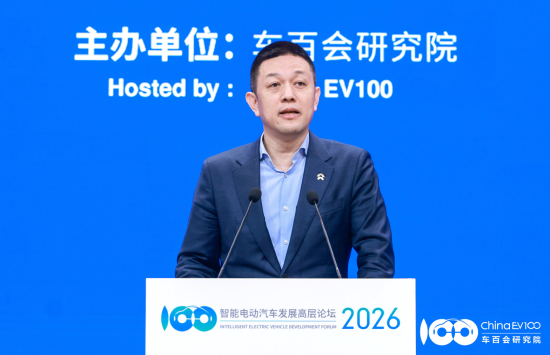 蔚来李斌：新车迭代太快造成浪费，一款车型浪费几个亿很正常  第1张