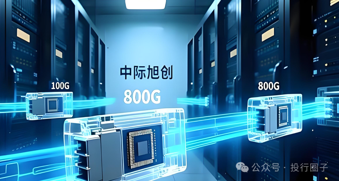 28亿变8600亿,烟台首富赚翻了! 第5张 28亿变8600亿,烟台首富赚翻了! 第5张